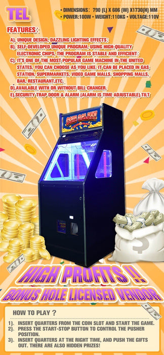 Coin Pusher Quarter Machine *Without* Bill Coin Changer & Bonus Hole