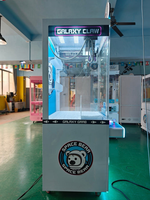 TOY PLUSH CRANE CLAW MACHINE  (NEW DESIGN)  SHIPPING